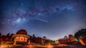 Explorando as Estrelas em Barretos: O Observatório Municipal