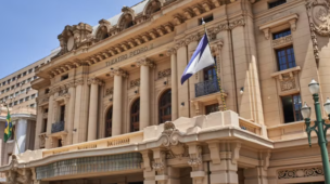 Um Monumento de Emoções: O Fascínio do Theatro Pedro II